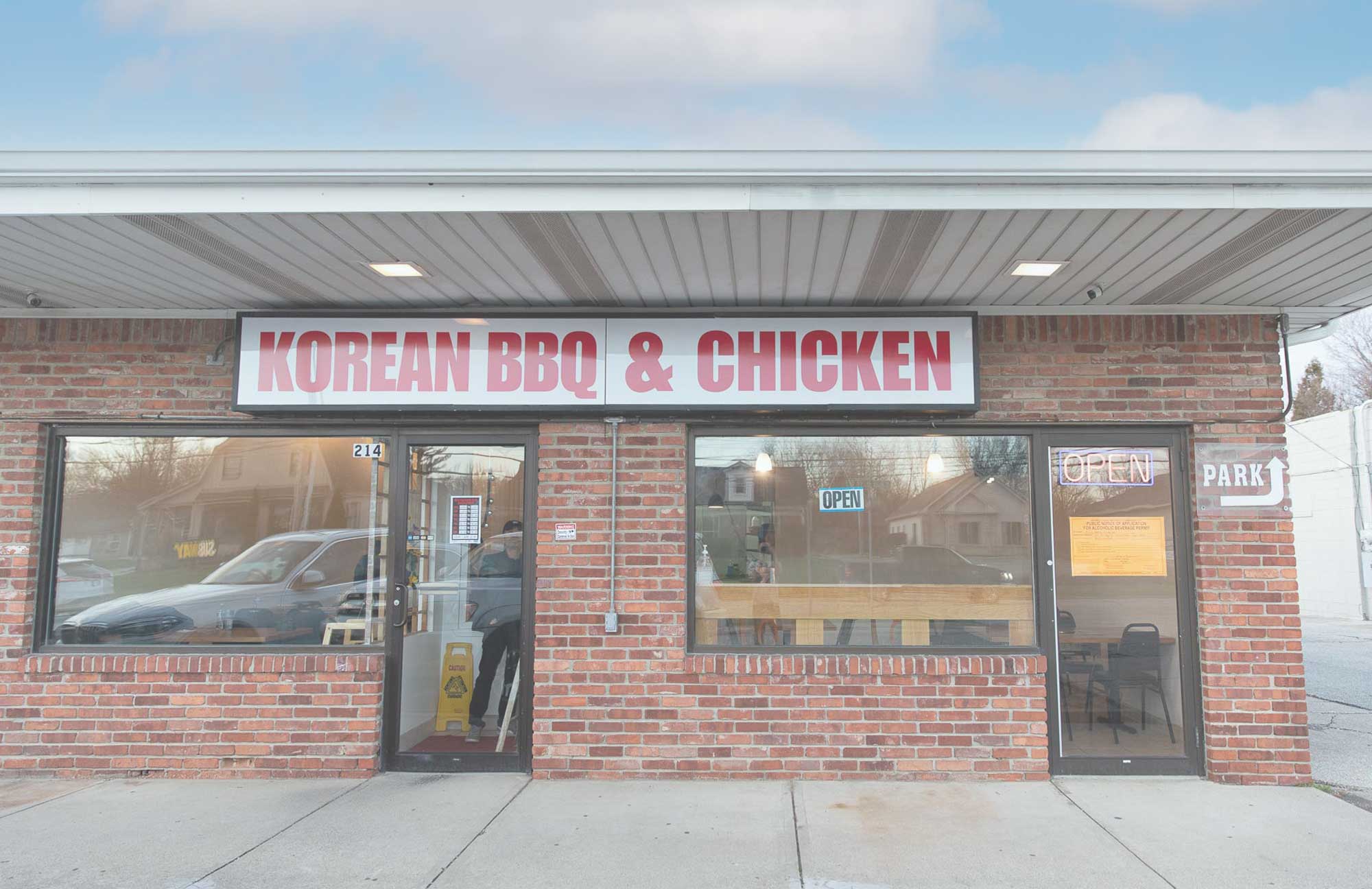 Korean BBQ n Chicken – Restaurant